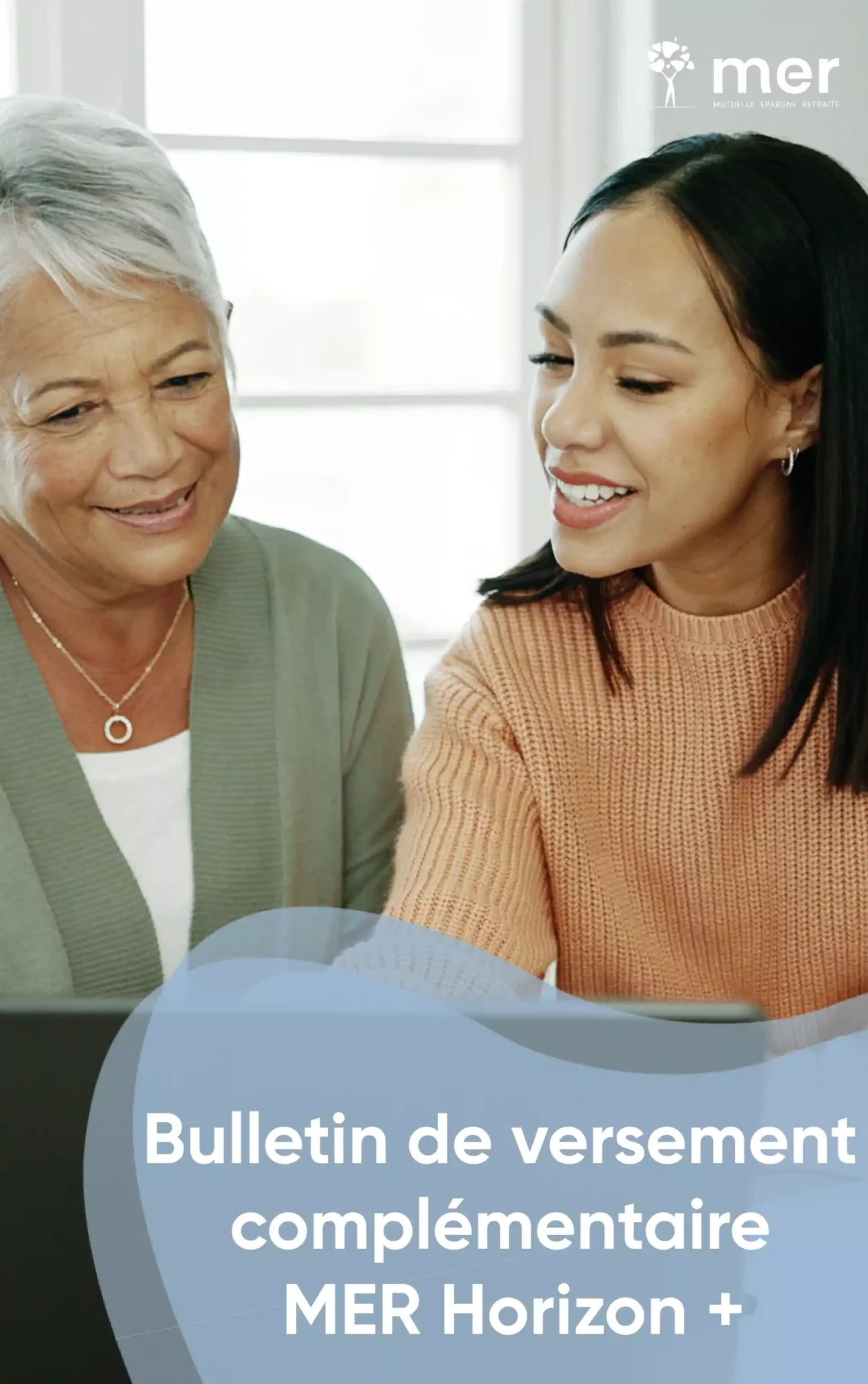 Bulletin de versement complémentaire